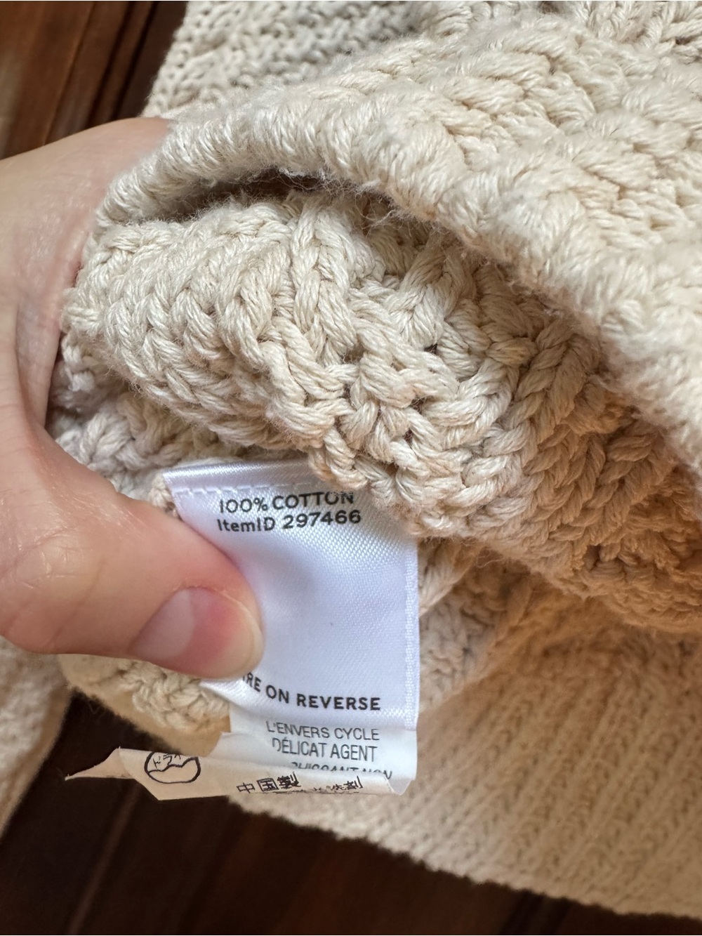 LL Bean Signature Sweater - Picture 4 of 4
